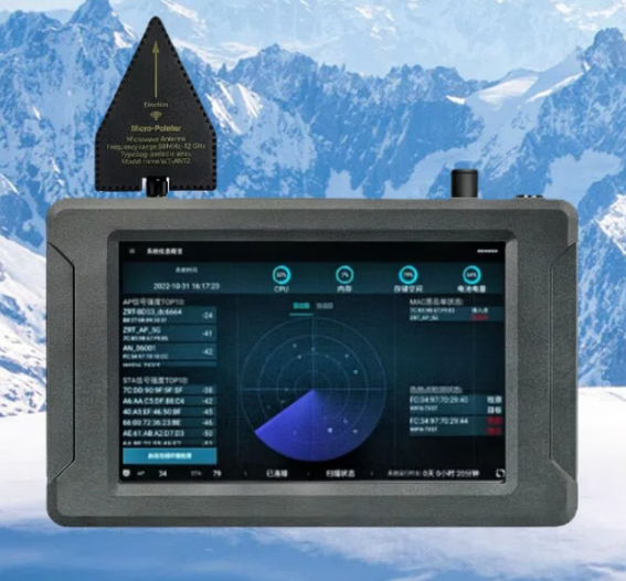 德州手持式手机信号源检查分析仪